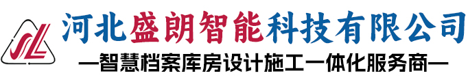 加熱爐_燃?xì)馔嘶馉t_燃?xì)饧訜釥t_隧道式焙燒爐_開(kāi)封現(xiàn)代工業(yè)爐有限公司